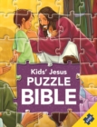 Kids' Jesus Puzzle Bible - Book