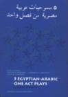 Five Egyptian-Arabic One Act Plays - Book
