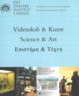 Science & Art : Present Activities of the Danish Institute at Athens - Book
