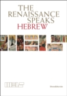 The Renaissance Speaks Hebrew - Book