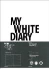 Nava 2015 My Weekly Diary White - Book