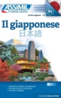 Il Giapponese (Book only) : Methode de japonais pour Italiens - Book