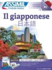 Il Giapponese (Livre + 4 CD audio + 1 cle USB ) : Methode de japonais pour Italiens - Book