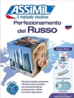 Perfezionamento Del Russo (Superpack) : Methode de Perfectionnement russe por Italiens - Book