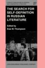 The Search for Self-Definition in Russian Literature - eBook