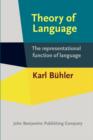 Theory of Language : The representational function of language - eBook