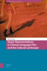 Queer Representations in Chinese-language Film and the Cultural Landscape - eBook