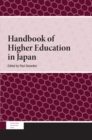 Handbook of Higher Education in Japan - eBook