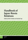 Handbook of Japan-Russia Relations - Book