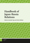 Handbook of Japan-Russia Relations - eBook