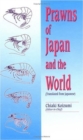 Prawns of Japan and the World - Book