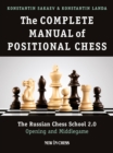Complete Manual of Positional Chess - eBook