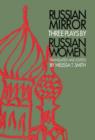 Russian Mirror : Three Plays by Russian Women - Book