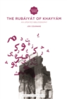 The Rubaiyat of Omar Khayyam : An Updated Bibliography - Book