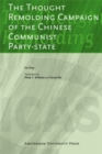 The Thought Remolding Campaign of the Chinese Communist Party-state - Book