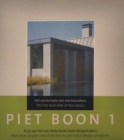 Piet Boon 1: The First Book with All the Classics - Book