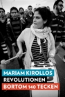 Revolutionen bortom 140 tecken - eBook