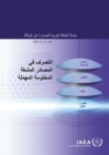 Management of Disused Sealed Radioactive Sources (Arabic Edition) - Book