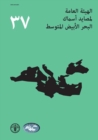 Report of the Thirty-Seventh Session of the General Fisheries Commission for the Mediterranean (GFCM) (Arabic) : Split, Croatia, 13-17 May 2013 - Book
