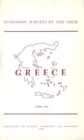OECD Economic Surveys: Greece 1962 - eBook