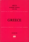 OECD Economic Surveys: Greece 1986 - eBook