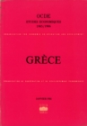 Etudes economiques de l'OCDE : Grece 1986 - eBook