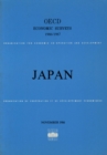 OECD Economic Surveys: Japan 1987 - eBook