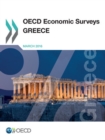 OECD Economic Surveys: Greece 2016 - eBook
