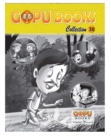 Gopu Books Collection 38 - eBook