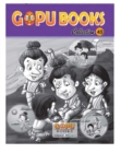 Gopu Books Collection 49 - eBook