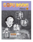 Gopu Books Collection 57 - eBook