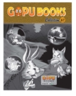 Gopu Books Collection 67 - eBook