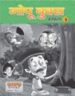 GOPU BOOKS SANKLAN 75 - eBook