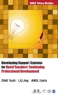 Developing Support Systems for Rural Teachers' Continuing Professional Development - Book