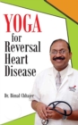 Yoga for Reversal of Heart Disease - eBook