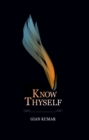 Know Thyself - Book 1 - eBook