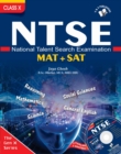 NTSE - National Talent Serach Examination (with CD) - eBook