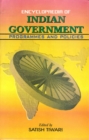 Encyclopaedia Of Indian Government: Programmes And Policies (Home Affairs And National Security) - eBook