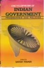 Encyclopaedia Of Indian Government: Programmes And Policies (Textile Industry) - eBook