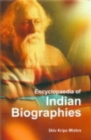 Encyclopaedia Of Indian Biographies - eBook