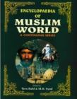 Encyclopaedia Of Muslim World (Afghanistan) - eBook