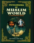 Encyclopaedia Of Muslim World (Iran) - eBook