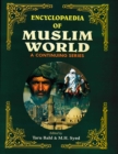 Encyclopaedia Of Muslim World (Jordan) - eBook