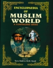 Encyclopaedia Of Muslim World (Kazakhstan and  Kuwait) - eBook
