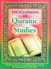 Encyclopaedia Of Quranic Studies (Quranic Perceptions) - eBook