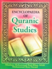 Encyclopaedia Of Quranic Studies (Quranic Commands) - eBook