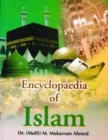 Encyclopaedia Of Islam (Hadrat Umar, The Second Caliph) - eBook