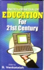 Encyclopaedia of Education for 21st Century (Medical Education) - eBook
