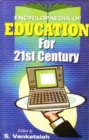 Encyclopaedia of Education For 21st Century (Technical Education) - eBook