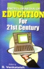 Encyclopaedia of Education For 21st Century (Modern Tribal Education) - eBook